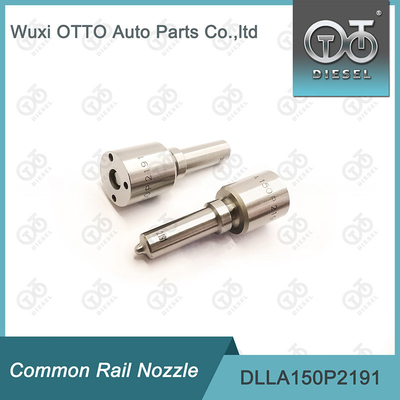 Сопло коллектора системы впрыска топлива DLLA150P2191 BOSCH на инжекторы 0445124042