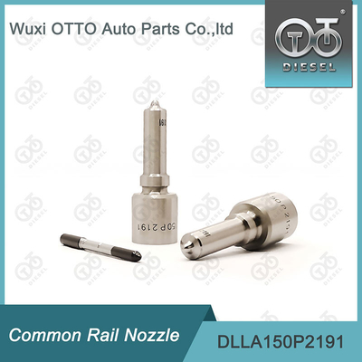 Сопло коллектора системы впрыска топлива DLLA150P2191 BOSCH на инжекторы 0445124042