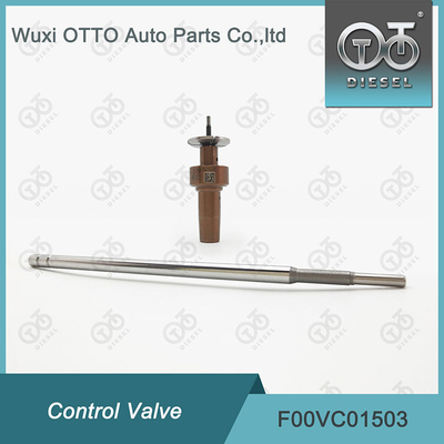 Модулирующая лампа коллектора системы впрыска топлива F00VC01503 Bosch на инжекторы 0445110616/617